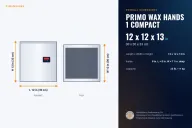 PRIMO Wax Hands 1 Compact dimensions: 12 x 12 x 13 in (30 x 30 x 33 cm), L x W x H